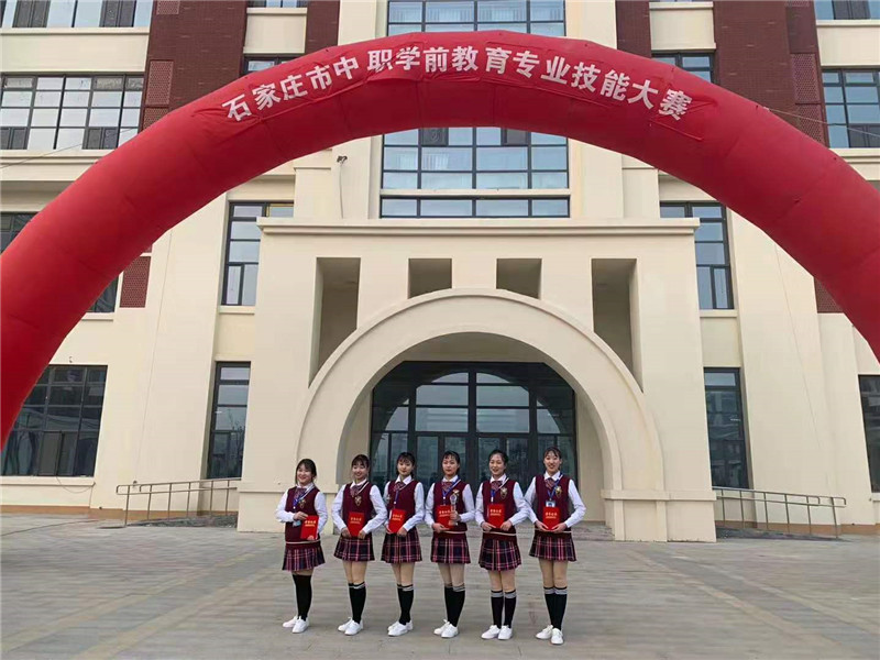 技能大賽 再創(chuàng)輝煌——學(xué)前教育學(xué)院