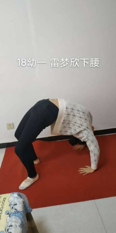加強(qiáng)體育鍛煉，保證身心健康
