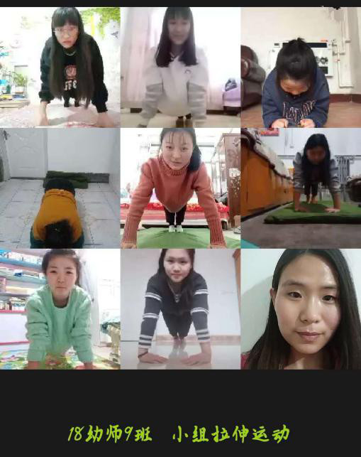加強(qiáng)體育鍛煉，保證身心健康