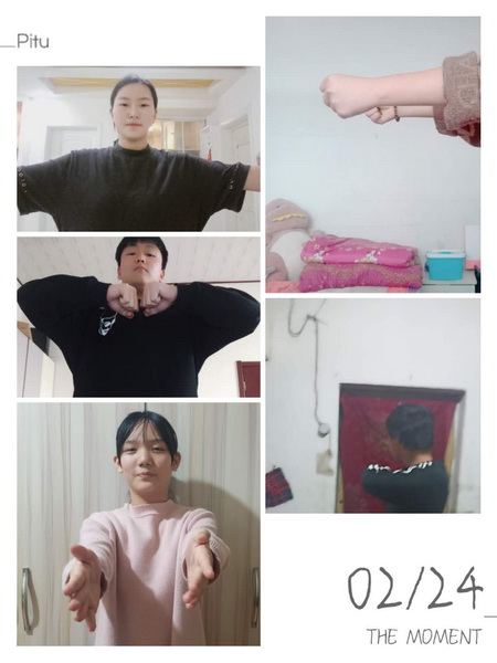 鐵路學院開展“一起戰(zhàn)斗”的線上體育鍛煉活動