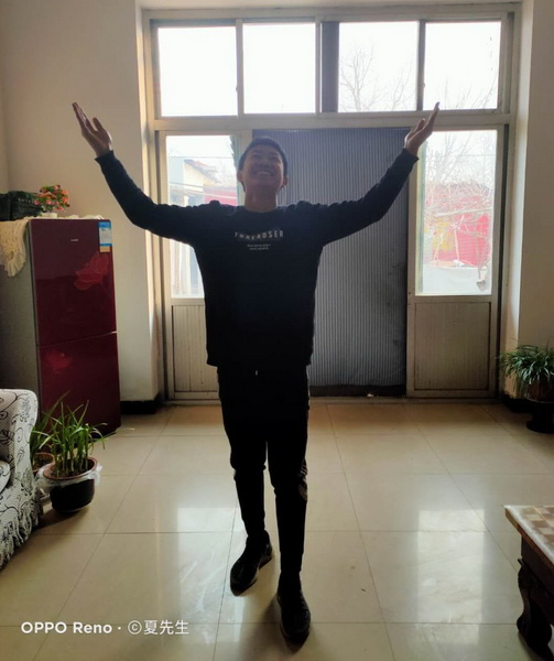 鐵路學院開展“一起戰(zhàn)斗”的線上體育鍛煉活動