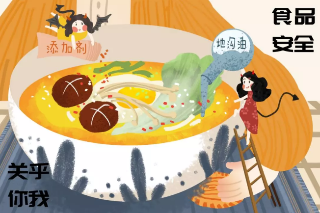 如何加強中職生安全教育