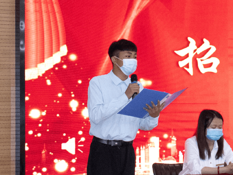 石家莊太行科技中等專業(yè)學(xué)校——2022年秋季招生動員大會
